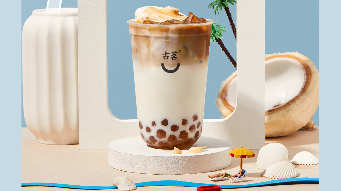 古茗茶飲加盟費(fèi)用一覽表，加盟一家古茗需要多少加盟費(fèi)