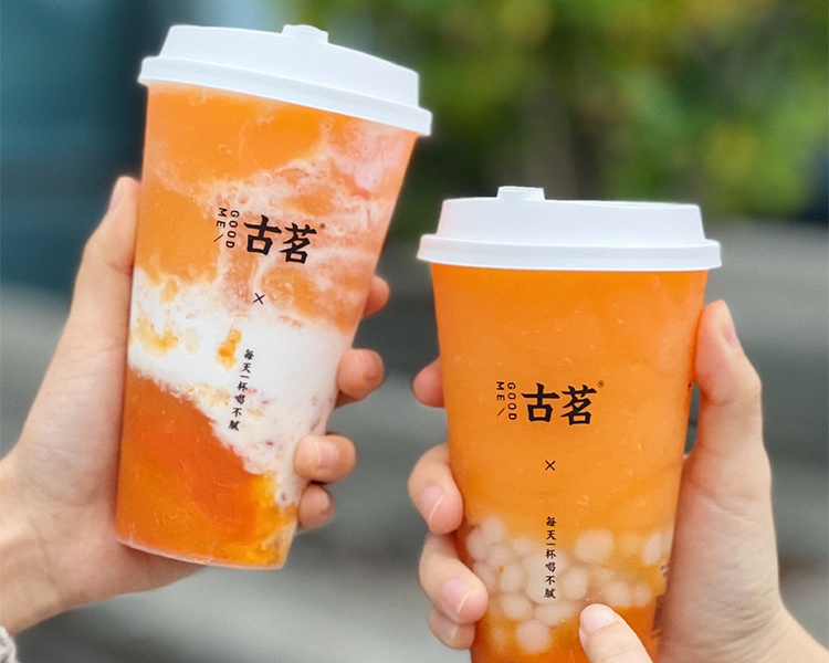 在鄉(xiāng)鎮(zhèn)開古茗要多少錢，開一家古茗加盟店要多少元