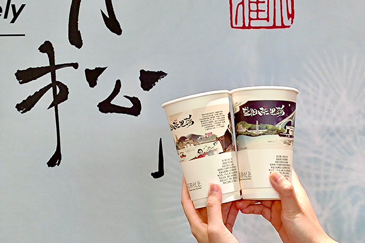 加盟茶顏悅色要多少加盟費(fèi)用，開一家茶顏悅色需要多少錢