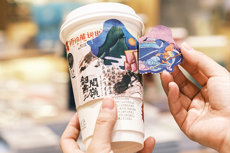 茶顏悅色加盟費多少錢與流程，三線城市開間茶顏悅色需要多少錢
