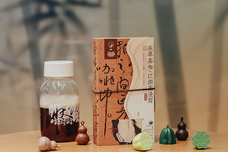 茶顏悅色加盟費(fèi)用及要求分析，茶顏悅色奶茶加盟費(fèi)明細(xì)表