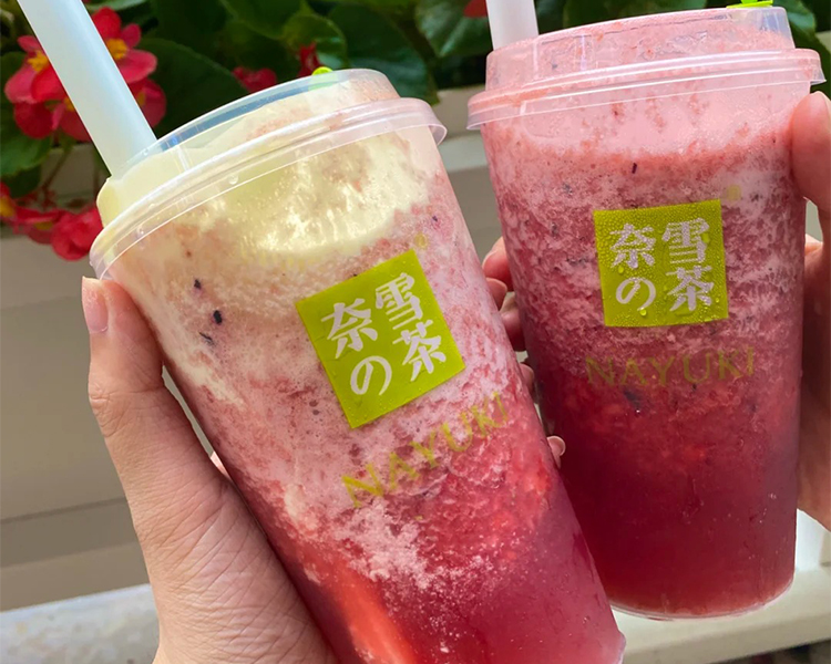 奈雪的茶加盟費(fèi)用一覽表2025，奈雪的茶加盟流程及費(fèi)用分析