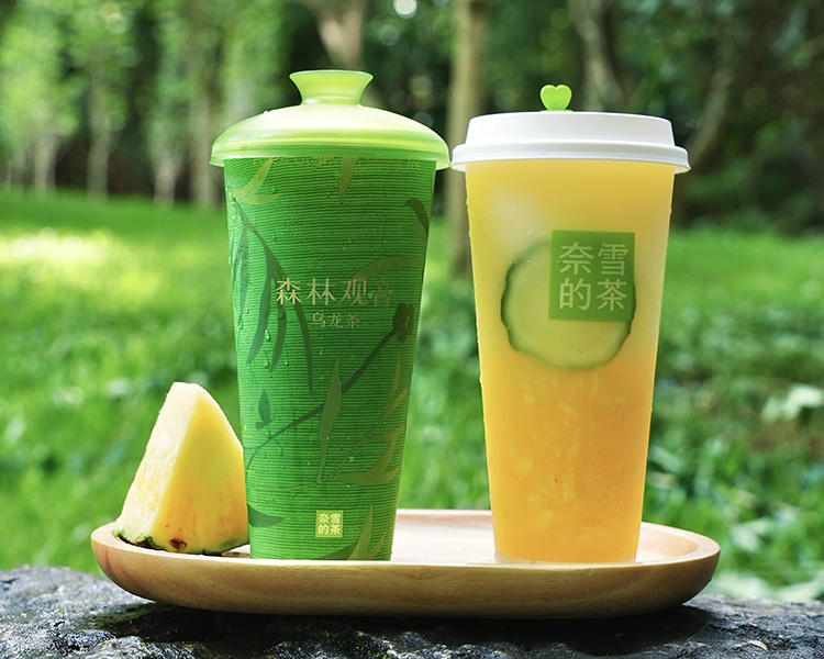 開一家奈雪店加盟費多少錢，奈雪的茶加盟需要多少萬元