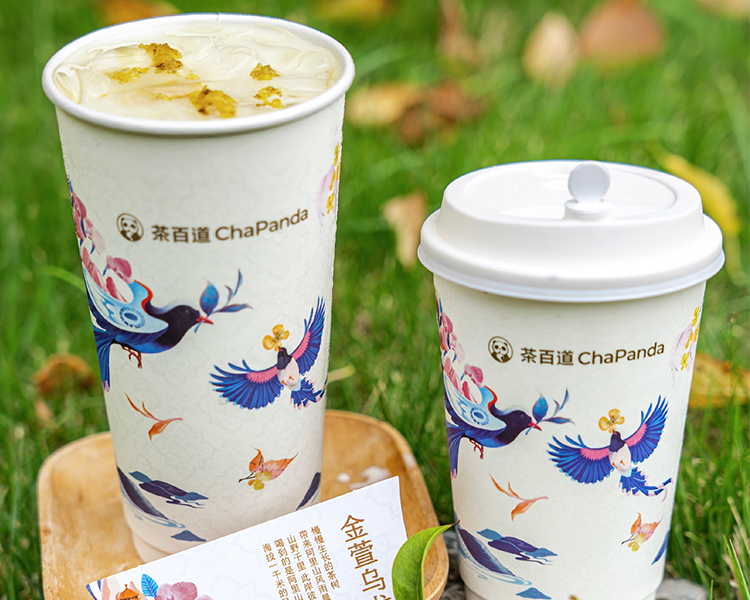 茶百道加盟費用是多少合適，2025年茶百道加盟費明細分析