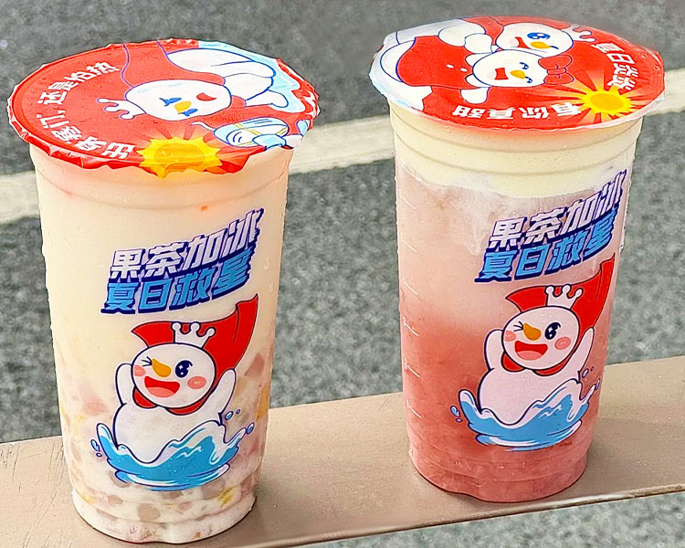 蜜雪冰城加盟費(fèi)總共需要多少萬元，小縣城蜜雪冰城加盟費(fèi)要多少錢