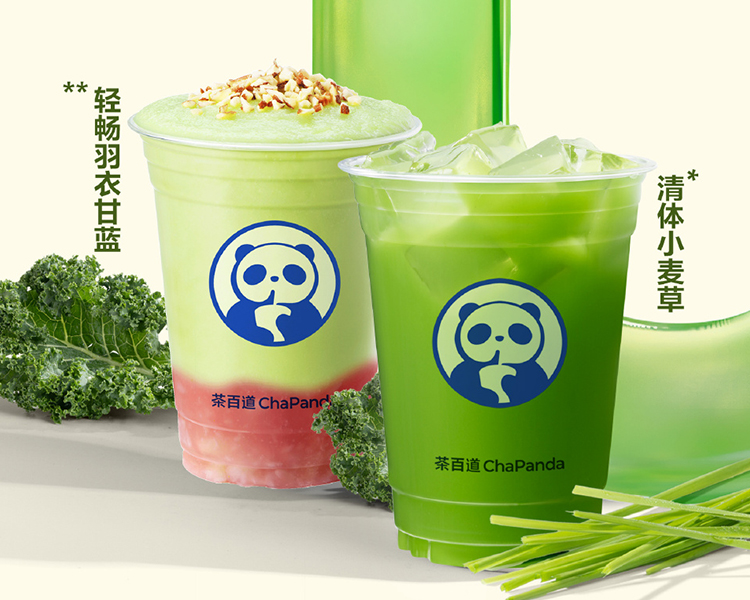 縣城茶百道加盟大概需要多少錢，加盟茶百道需要什么條件呢