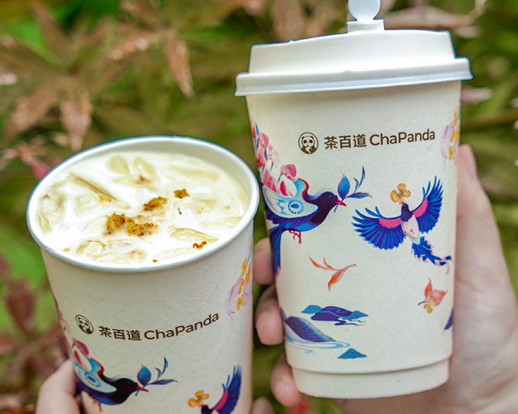 茶百道加盟費及加盟條件，茶百道品牌加盟費多少錢