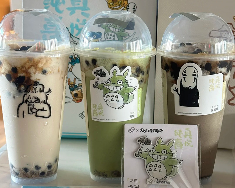 喜茶加盟費用明細表2025，開家喜茶要投資多少錢