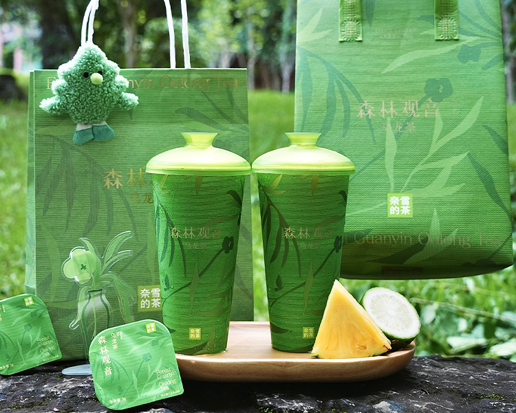 奈雪的茶加盟一般要花費(fèi)多少錢，奈雪的茶加盟費(fèi)用和條件分析