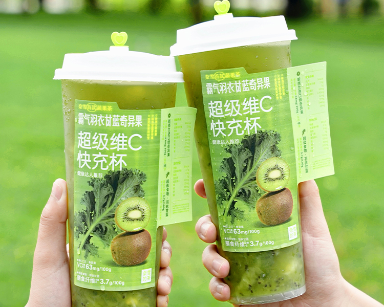 奈雪的茶加盟費(fèi)明細(xì)表2024，奈雪的茶加盟費(fèi)大概是多少