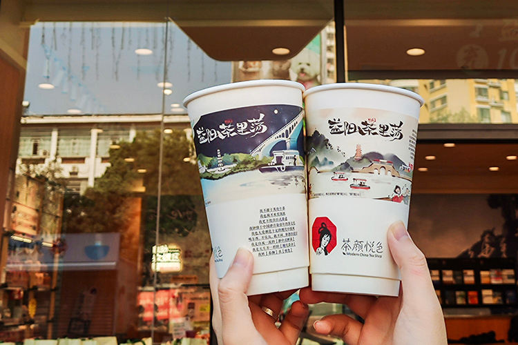 茶顏悅色奶茶店加盟費多少，怎么加盟茶顏悅色飲品店