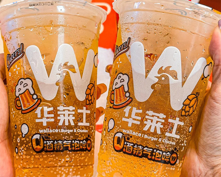 華萊士加盟條件及加盟費多少，華萊士怎么申請加盟