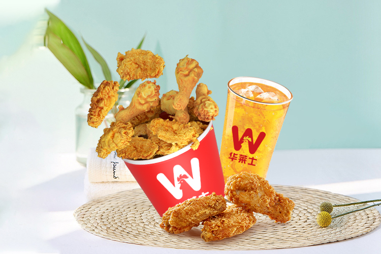 華萊士加盟費用是多少，華萊士怎么加盟要多少錢