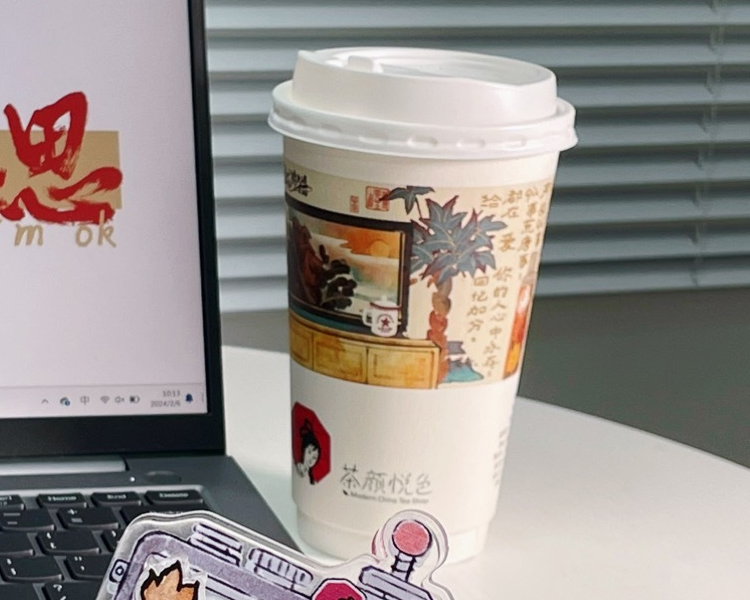 開個茶顏悅色要多少錢加盟費，茶顏悅色加盟費以及加盟條件
