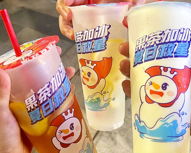 蜜雪冰城加盟費用詳解，開蜜雪冰城需要滿足什么條件