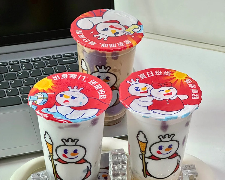 蜜雪冰城加盟費(fèi)用需要多少2025，蜜雪冰城奶茶加盟條件和要求