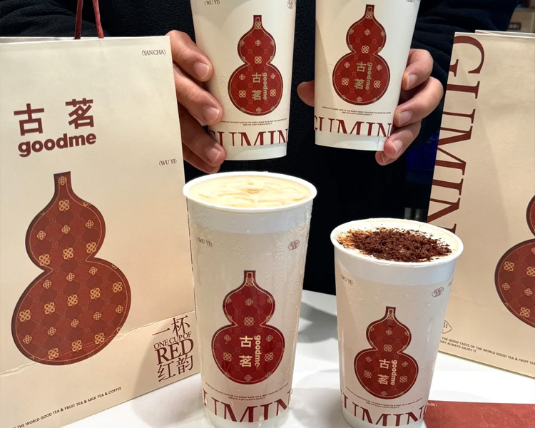 現(xiàn)在古茗加盟費用要多少錢，投資一家古茗要多少錢呀