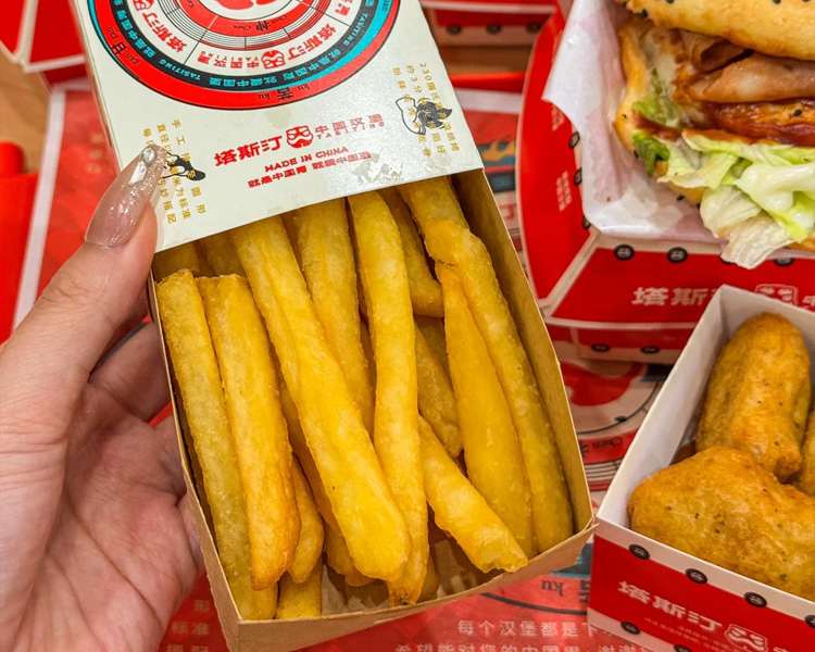 開塔斯汀大概需要多少錢，知名漢堡塔斯汀加盟費多少錢