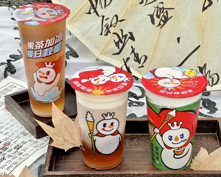 蜜雪冰城加盟費(fèi)與條件，蜜雪冰城加盟費(fèi)用清單