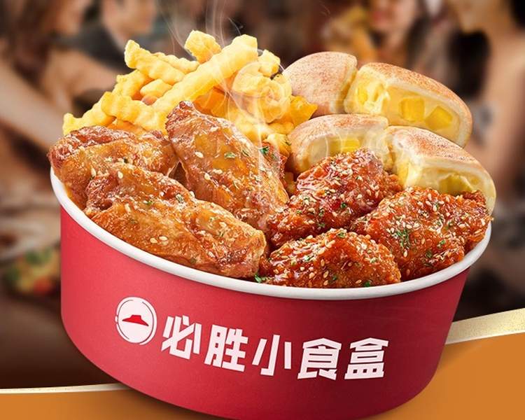必勝客加盟條件和流程，必勝客加盟費(fèi)用一覽