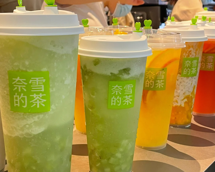 奈雪的茶加盟費(fèi)用價格表，奈雪的茶加盟條件分析