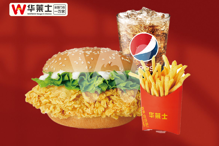 華萊士漢堡店加盟費(fèi)多少錢，華萊士加盟條件是什么