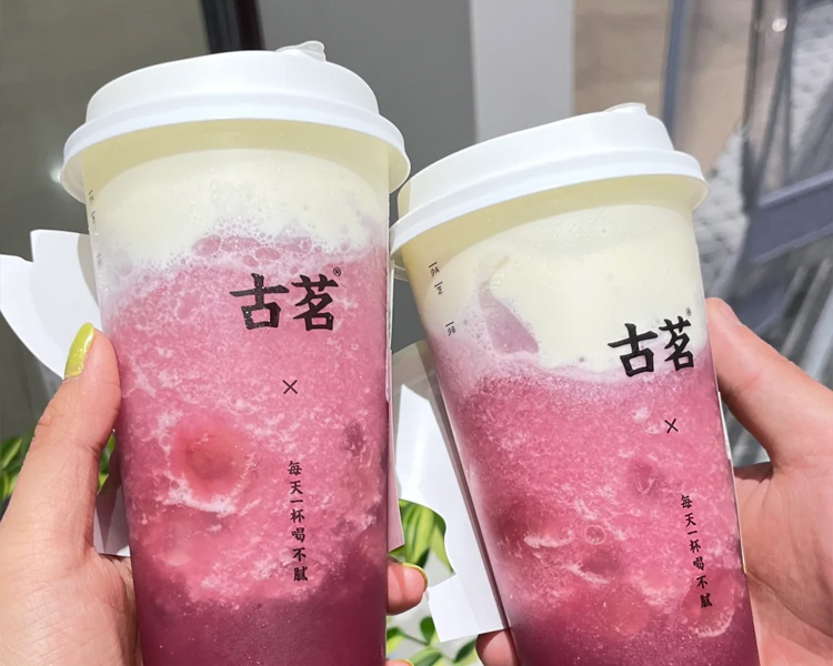 現(xiàn)在古茗加盟費用要多少錢，投資一家古茗要多少錢呀