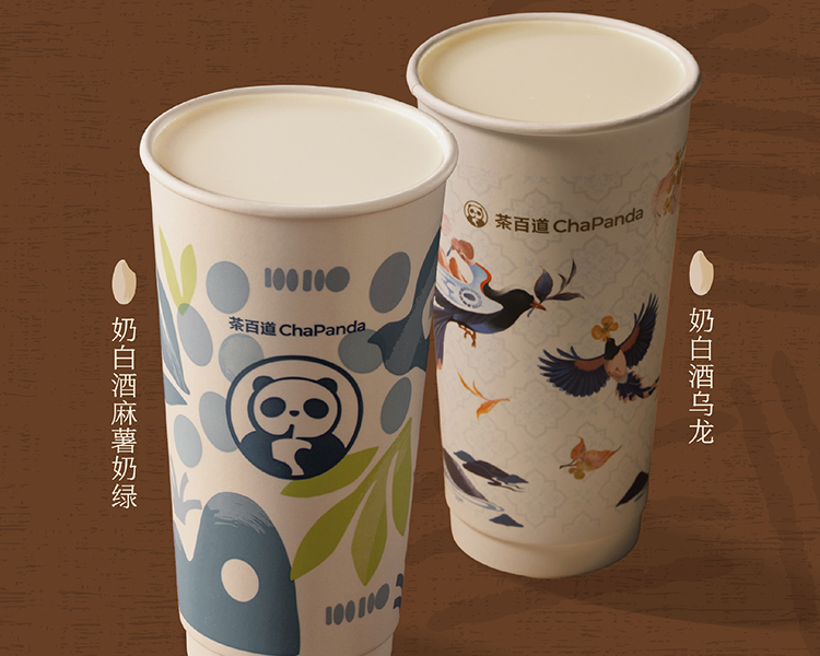 茶百道加盟費(fèi)用一覽表2025，開一家茶百道店總共要多少萬元