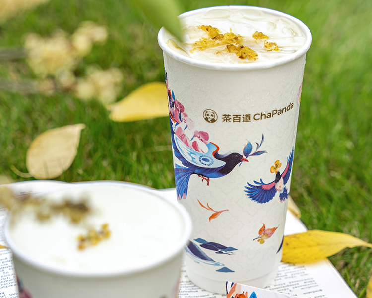 茶百道加盟費(fèi)用一覽表2025，開一家茶百道店總共要多少萬元