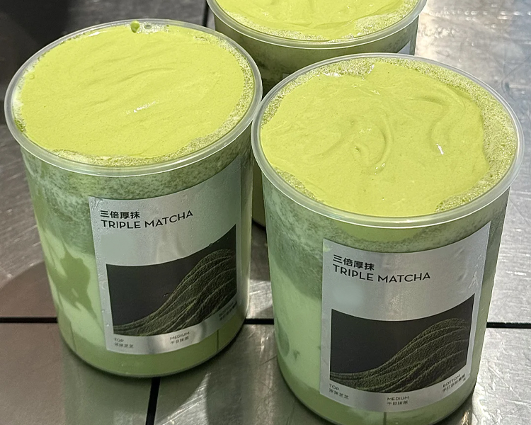 2025喜茶加盟費(fèi)用需要多少錢，開一家喜茶店需要投資多少錢