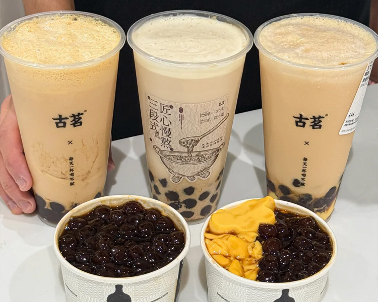 2025年古茗加盟費用是多少，開一家古茗需要多少錢呢