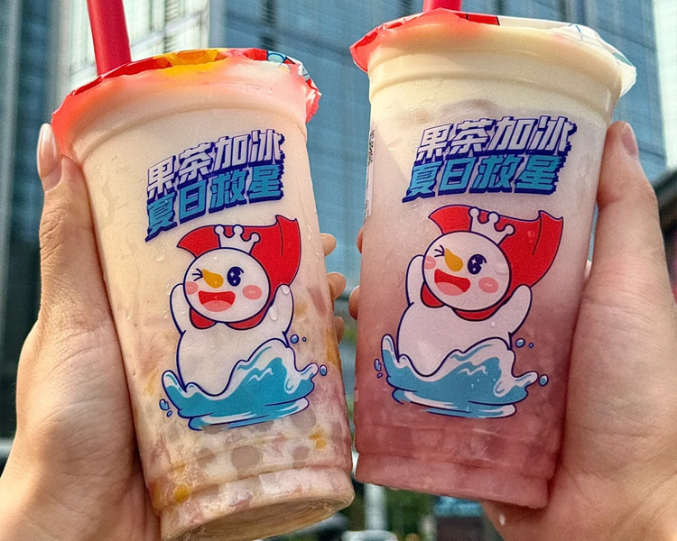 蜜雪冰城加盟費(fèi)用需要多少錢，鄉(xiāng)鎮(zhèn)加盟蜜雪冰城要什么條件