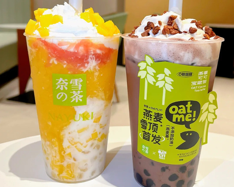 加盟一家奈雪的茶需要多少錢，奈雪的茶加盟需要什么條件