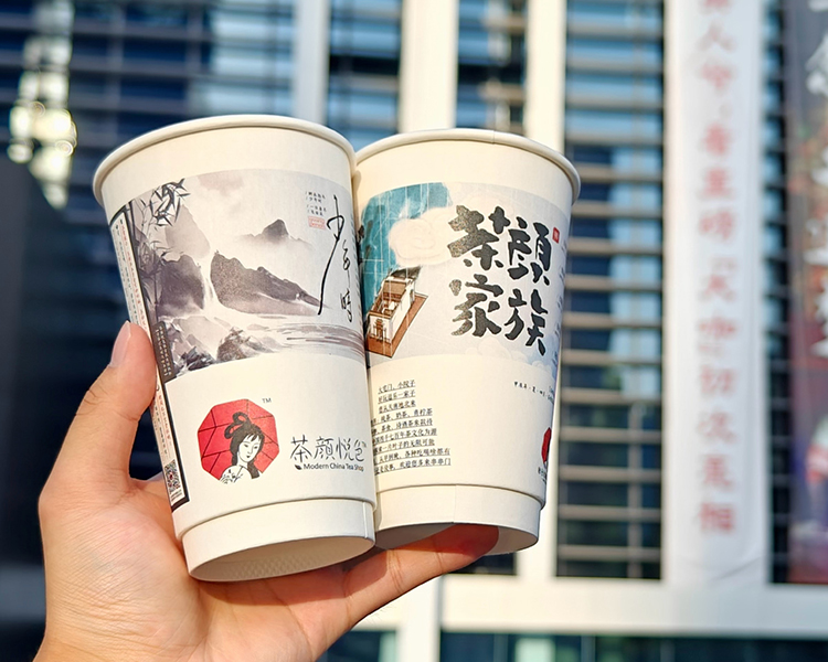 茶顏悅色加盟費多少錢與流程，茶顏悅色加盟條件和費用2025