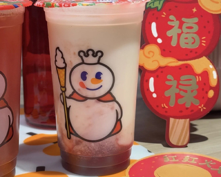 蜜雪冰城開(kāi)店需要多少錢(qián)，蜜雪冰城加盟條件有哪些