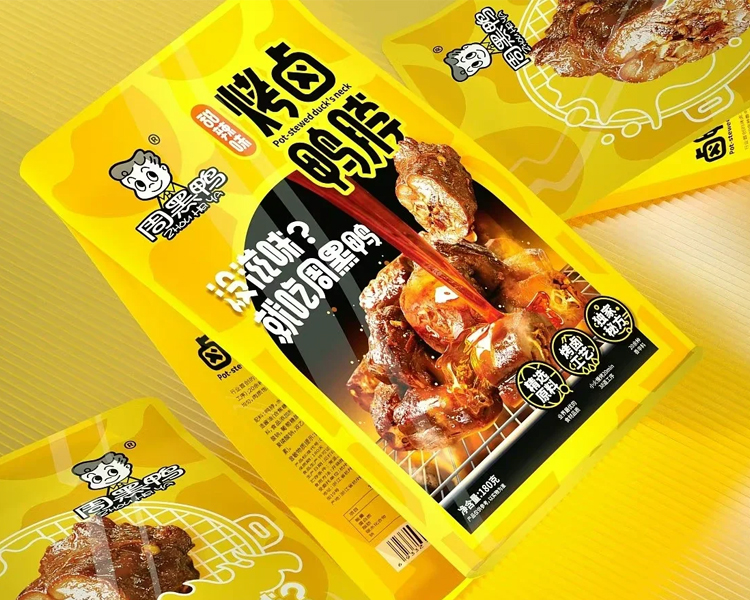 周黑鴨加盟費明細(xì)表介紹，周黑鴨加盟費多少錢可以開店