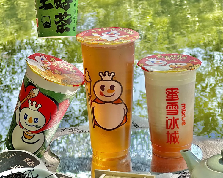 小縣城蜜雪冰城加盟多少錢，加盟蜜雪冰城明細(xì)一覽表