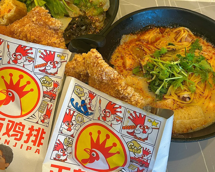 正新雞排加盟條件及加盟費用多少，正新雞排加盟費用明細(xì)表