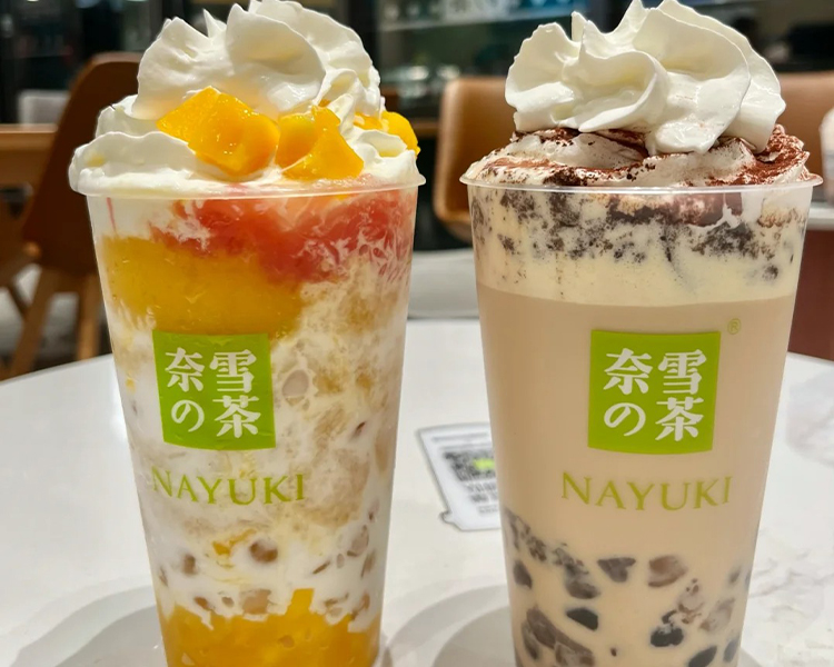 奈雪的茶加盟費(fèi)用明細(xì)表2025，奈雪的茶加盟申請(qǐng)流程