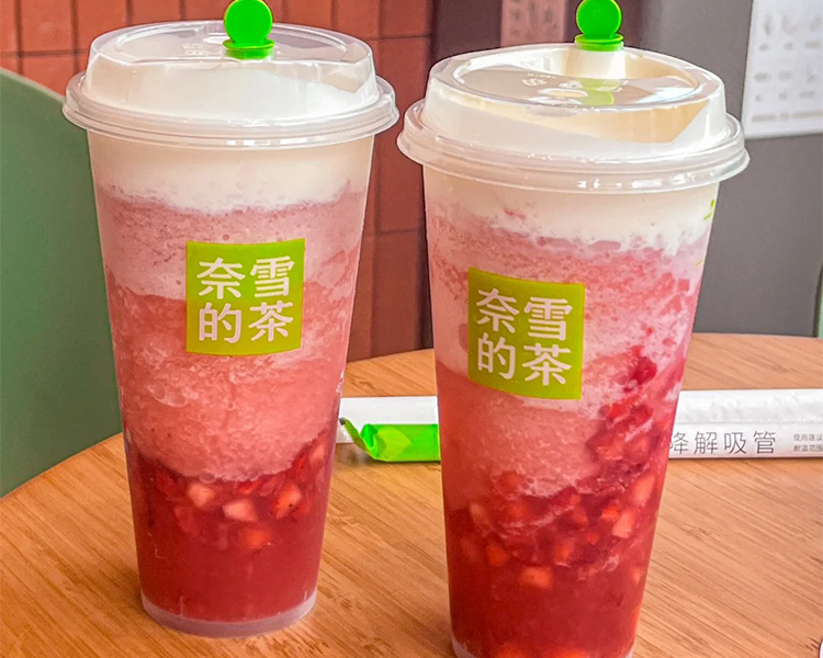 奈雪的茶加盟費(fèi)用明細(xì)表2025，奈雪的茶加盟申請(qǐng)流程