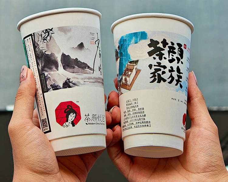 開個茶顏悅色要多少錢加盟費，茶顏悅色加盟費以及加盟條件