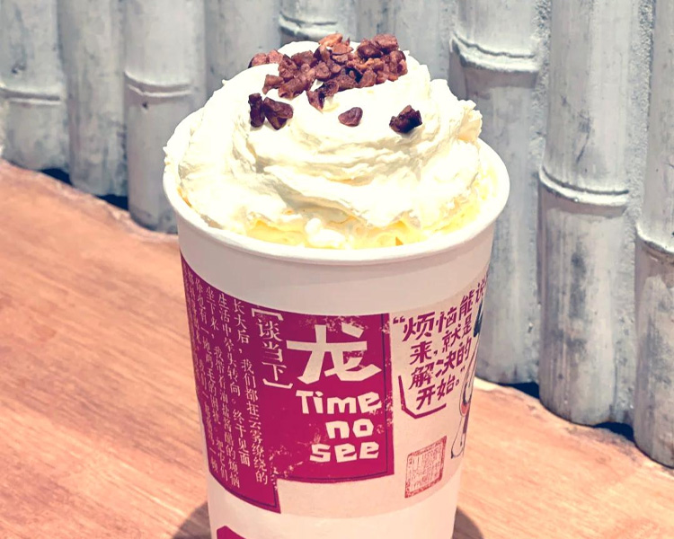 開一個茶顏悅色要多少資金，茶顏悅色加盟費2025清單表