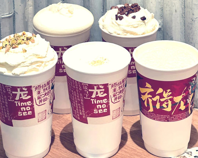 茶顏悅色加盟費(fèi)2025一覽，茶顏悅色奶茶加盟費(fèi)用明細(xì)表