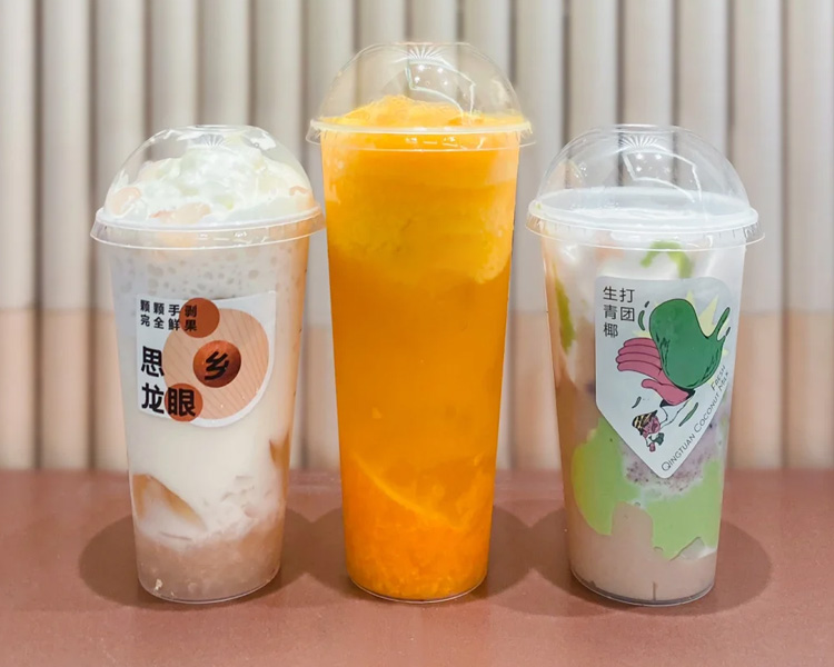 喜茶2025年加盟費(fèi)需要多少錢，喜茶奶茶加盟多少錢能開店