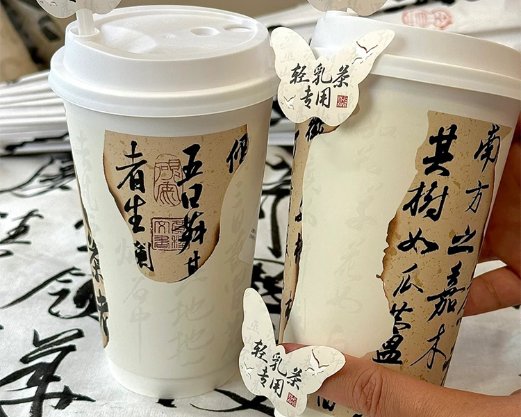 古茗奶茶加盟條件和費(fèi)用表，加盟古茗奶茶店大都需要多少錢