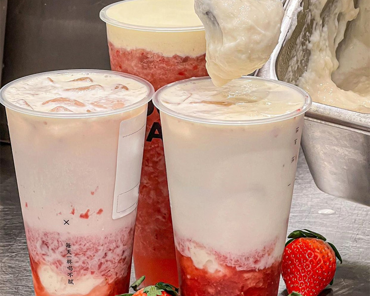 古茗25年加盟費用大概是多少錢，加盟古茗奶茶加盟費具體多少錢