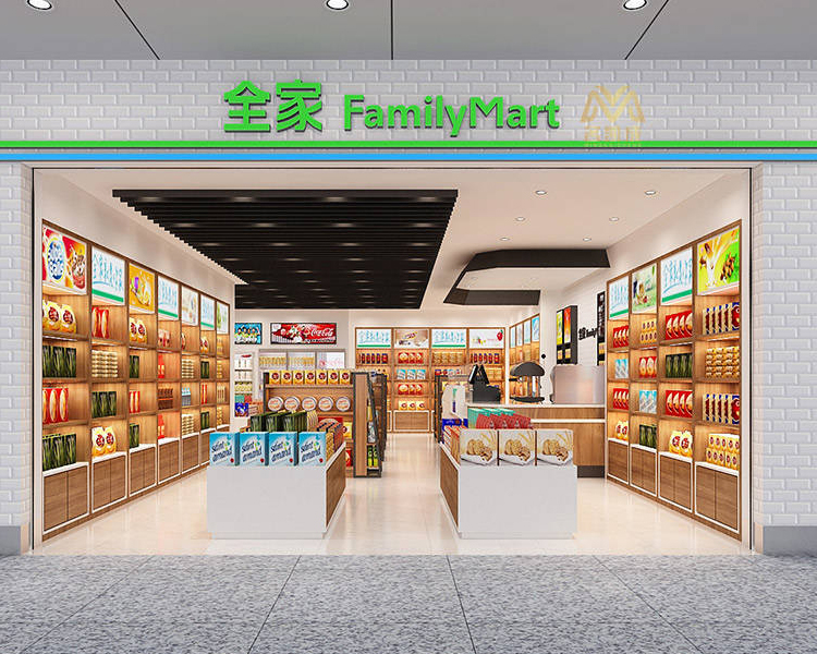 全家便利店加盟費用和條件2025，開一個全家便利店要多少錢