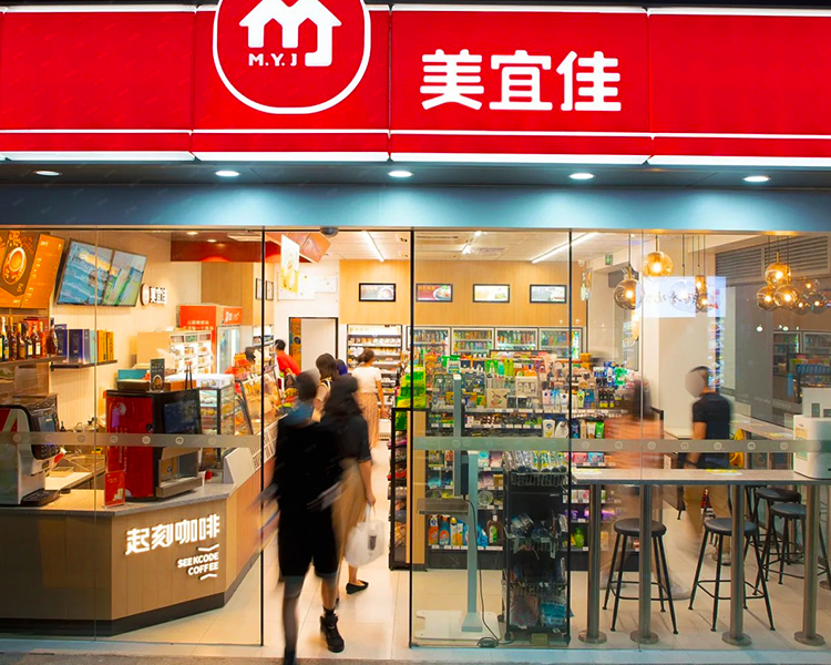 開一個美宜佳大概需要投資多少錢，2025年美宜佳加盟費(fèi)用是多少錢