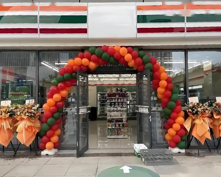 711加盟費及加盟條件2025年，怎么加盟711便利店呀