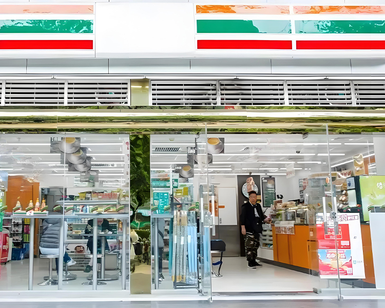 711便利店加盟條件是什么2025，加盟711便利店要多少錢